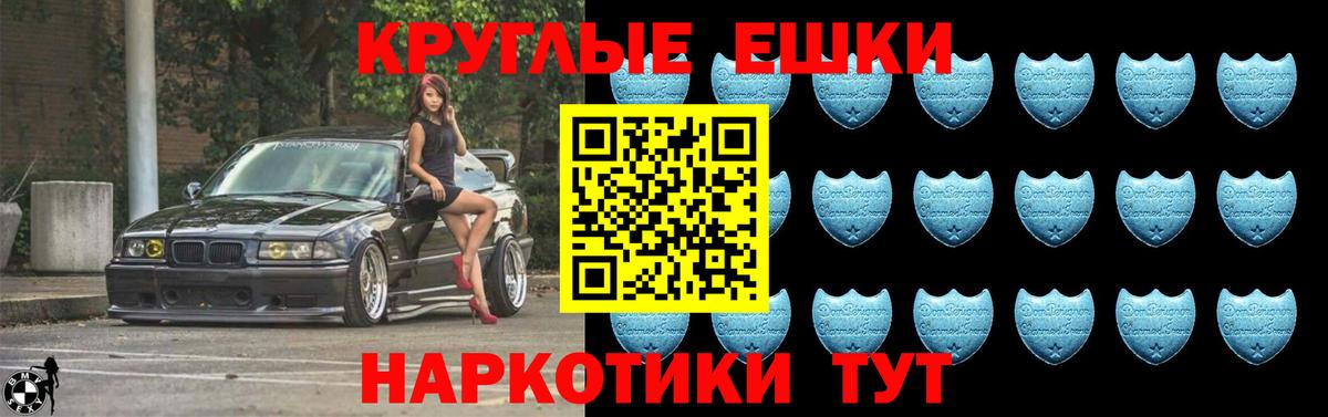 ЭКСТАЗИ louis Vuitton Соликамск