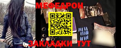 COCAINE Краснознаменск