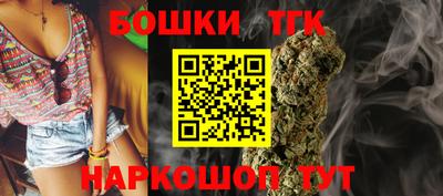 мяу мяу мука Краснодар