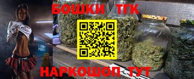 твердый Краснокаменск