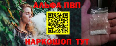 твердый Краснокаменск