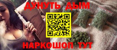 твердый Краснокаменск