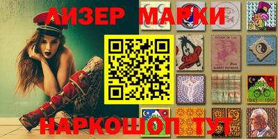 мяу мяу мука Краснодар