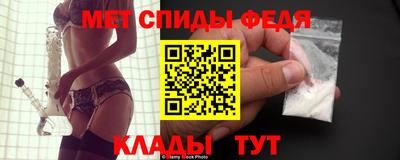 COCAINE Краснознаменск