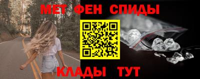 COCAINE Краснознаменск
