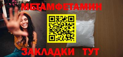 COCAINE Краснознаменск