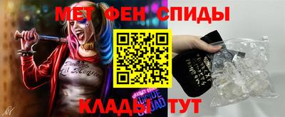 твердый Краснокаменск