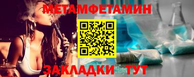 твердый Краснокаменск