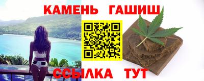 мяу мяу мука Краснодар