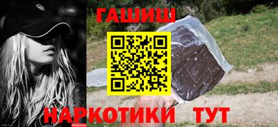мяу мяу мука Краснодар