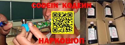 мяу мяу мука Краснодар
